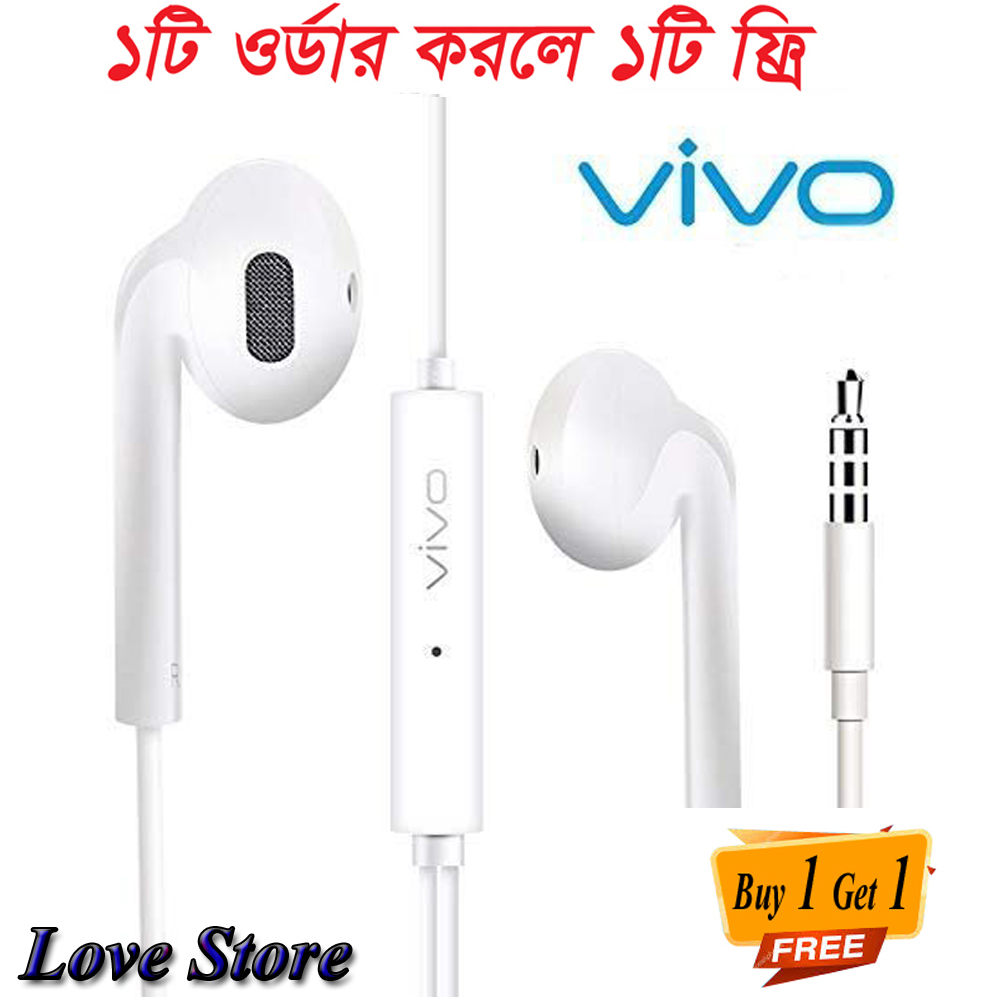 FlashSale
