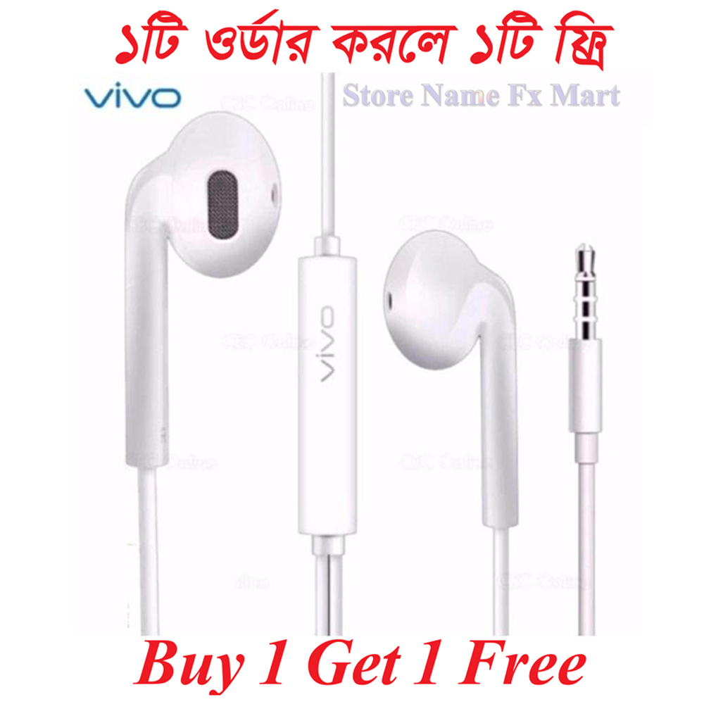 FlashSale